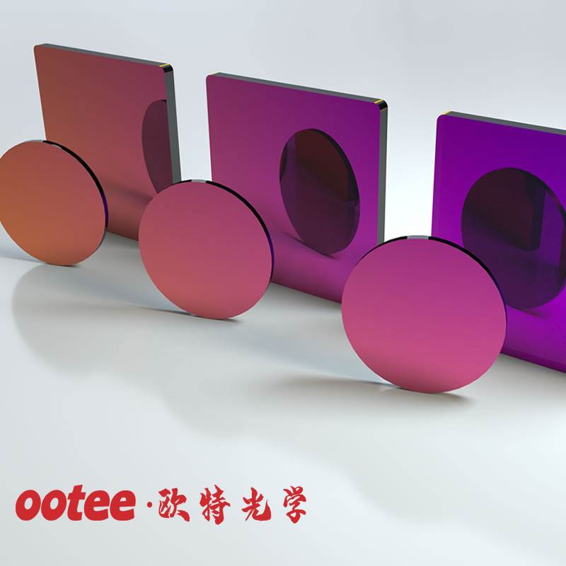 荧光滤光片2.jpg
