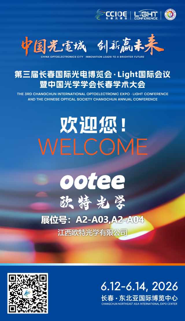 1781315282890369.png 下载.png